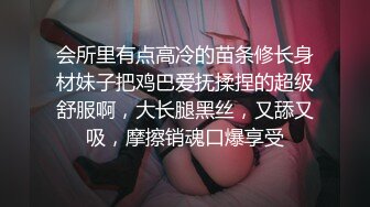 柳州师范漂亮女大生出租房与2个男生大玩3P高潮喷水“好深~快射里~射里~受不了了”对话刺激，哭腔呻吟嚎叫