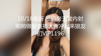 1PON 020624_001 余裕で三連発できちゃう極上の女優 神田るな