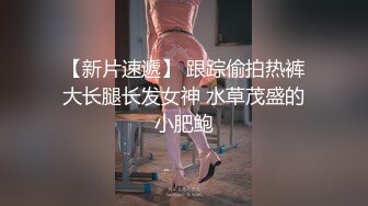 骚母狗一个操得哇哇叫口交无套内射