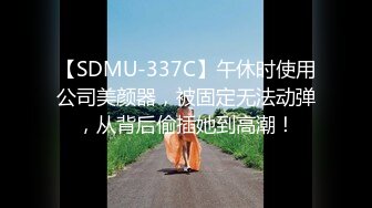 三只狼SZL-012表弟趁姐夫不在家上门做客