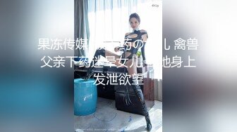  漂亮伪娘 啊你真的好会舔 好舒服 被小哥哥舔奶舔脚舔耳朵 再操小骚逼 超级爽