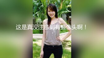 STP29054 灰色短发漂亮小姐姐！近期下海收费房！性感丝袜美足，大黑牛假屌双管齐下，淫语骚话不断好骚 VIP0600