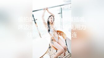 推特网红 鲤鲤 丝毫不输明星的杭州极品女神!