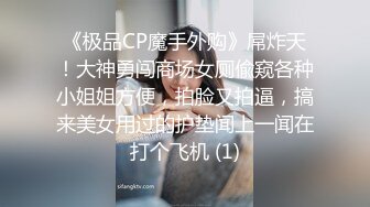 早期东莞ISO桑拿系列 (46)