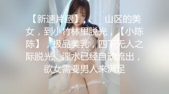 【自整理】Xhamster博主——Mary_Sky 小逼逼真骚 自慰到留白浆 被哥哥抓住射一嘴精液   最新视频合集【23V】 (6)