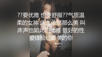 开档黑丝美眉 啊啊 不行了 说好只是拍写真最后却把我操了 无套输出 拔吊射了一屁屁