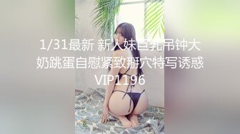 流出酒店偷拍变态黄毛小哥穿着开裆黑丝操得女友嗷嗷大叫 杀猪般的叫声大喊插的好深