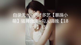 极品甄藏核能重磅毛子哥高能调教约啪00后娇羞女神 超强火力输入 呻吟求饶 全程高能 完美露脸