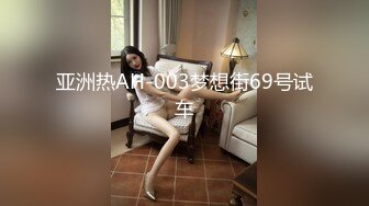 无水印1/27 花臂纹身美女情趣开档丝袜深喉大屌后入一下下撞击VIP1196