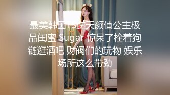 175CM性感黑丝美女操的哭着说 我求你了 快点射吧!我不行了 好痛啊！