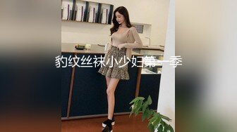 自录无水~潮吹女王~P4【小狐狸520】魅惑女王~丝袜裸舞~道具自慰~穿丝玩穴~疯狂喷水【17V】 (7)