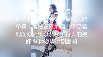   安防酒店摄像头偷拍 哥哥你不要动，妹妹我全自动小哥不忘拿起手机自拍