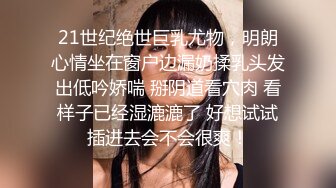 优雅气质尤物御姐女神 OL气质御姐白领穿着工装酒店偷情，从进入前的矜持到被操爽后的浪叫 让人上头