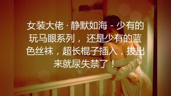 舞艺吧井上（metcn凌云娇）大合集~至尊会员~户外视频~激情热舞【196V】 (166)