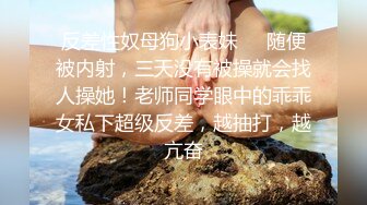 淫水流不停的多人运动