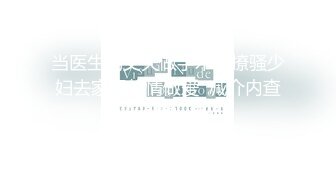 2024.2.28，【利哥探花】，神似王鸥，极品女神难得一遇，换套干第二炮，佳人高潮成就感满满!