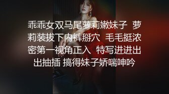 【笑起来超甜刚下海外围美妞】舌吻调情两人多很享受