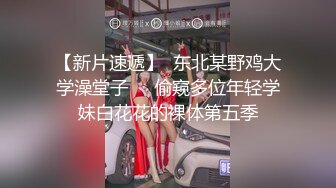 夜店王子撩了一位感情受挫墮落的高顔值美女好像給吃了騷的不得了淫水泛濫綿羊音呻吟聽聲能射