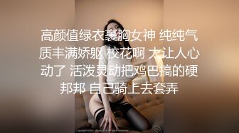 [2DF2]关系很熟的嫖客小区出租房干美乳小姐饥渴吃奶时被说你们男的真性福啊从小吃到老边干边聊像夫妻一样对白非常搞笑 [BT种子]