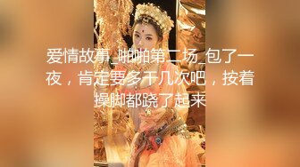 【新速片遞】骚妈快乐屋抖音风混剪★阳痿的爸爸满足不了妈妈 美艳妈妈当着爸爸的面被儿子精液射满骚穴