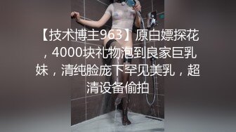 【RKI-445】在世界第一的避孕套鼓起面包的男人中出