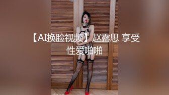 【三级】《中出美艳小姐姐》