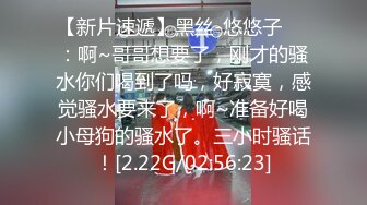 【今日推荐】漂亮实习生被大屌老外同事灌醉在酒店被爆操 美乳丰臀M被大屌无情虐操 国语对白 高清1080P原版无水印