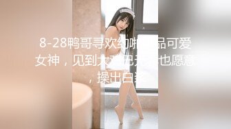 泰国朋克风纹身牙套妹「Elle Iren」OF性爱私拍 微胖巨乳泰妹榨精瘦弱男友【第二弹】 (7)