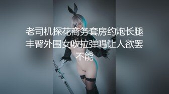 【自整理】Pornhub博主SatanicCandy 肛交达人 是痛苦还是高潮太爽？【77V】 (53)