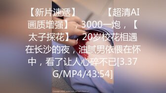 麻豆传媒MKY MKYHS004 催情民宿 新人女优 周宁