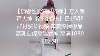 人妻姐姐69后尖叫