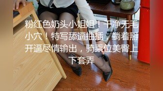 【展会走光】CAS车展模特走光车模 刁鉆摄影师 第1期 精彩绝对引爆妳的眼球 (17)