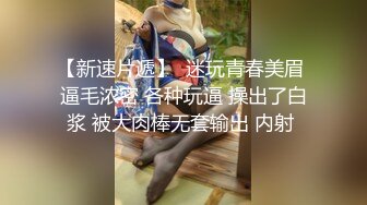 你老婆没我骚 (4)