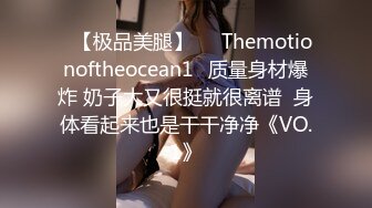 [2DF2]良家少妇宾馆偷情，阴毛好浓密喜欢侧躺叉开双腿，插得更深更爽，情人累了就主动观音坐莲插鲍鱼 - soav_evMerge [BT种子]