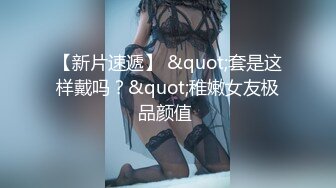 ★☆《健身女神☀️重磅泄密》★☆万人追踪OnlyFans极品身材健身女汉子网红【亚洲四姑娘】私拍~疯狂紫薇粉嫩蜜穴展现女人淫荡一面 (2)