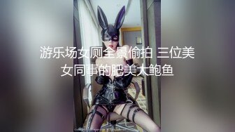 黑丝大长腿美眉 胸型完美 舔逼足交 无套输出 白虎粉穴