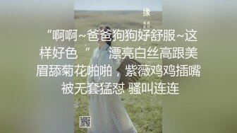 [原版]专业户外群批_啪啪_20201208