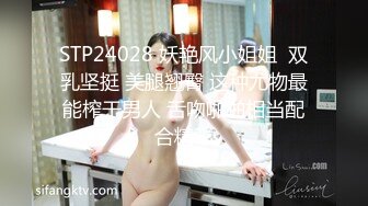 ★☆极品流出☆★北京地铁商圈CD系列2，掀裙被小姐姐发现差点被打手，大神不怕还继续拍41V (2)