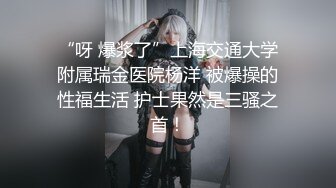 玩弄熟女骚逼