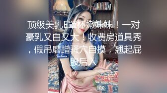 人妻喜欢被我操到高潮 奶子很大