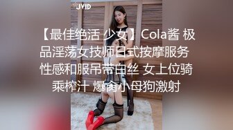 果冻传媒91KCM-157我的绿帽奴老公