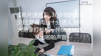 0532背着男友出来的学生妹