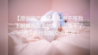 ⚡性感御姐女王【Eve】你的颜骑女王已上线，揪着头发狠狠的坐在你脸上，把淫水全给吞了