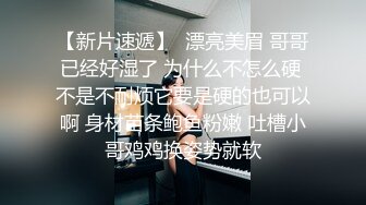 妻子穿白纱被单男调教，落地窗后入