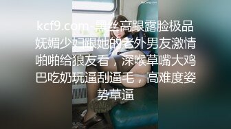 【自录】 丰满女神【肉肉富贵花】顶级颜值抽打骚奶，假屌自慰高潮喷水，5-6月直播合集【18V】  (1)