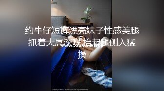  性感反差尤物 “不能干啊，老公在楼下，被发现就完蛋了”，端庄优雅的反差人妻