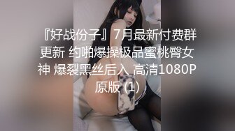 【新片速遞】 这个马尾美眉估计没有那个男人不喜欢 全程全自动骑乘 这小马达杠杠的 还真不多能操到男人叫床的