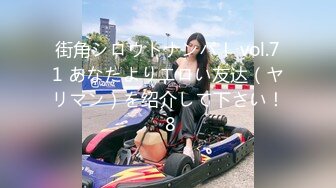 (HD1080P)(まんぴ)(fc3808389)し天然ホスルタインHカップ！ セックス大好き豊満ボディ。電マが大好きすぎて10回も昇天の超敏感クリトリス