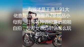 原来平时内向的女人操起来了一样叫的欢，打打打