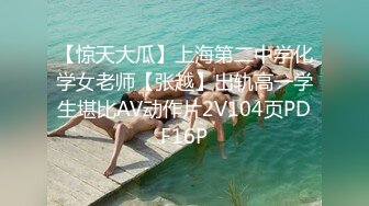 2/26最新 两个人的刺激战场萝莉开档黑丝女仆性感情趣装VIP1196